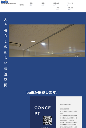 仁さん専用　会報 福住仁嶺-Nirei Fukuzumi-OFFICIAL SITE